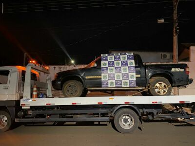 Imagem da notícia Polícia Militar recupera veículo produto de estelionato em Costa Rica